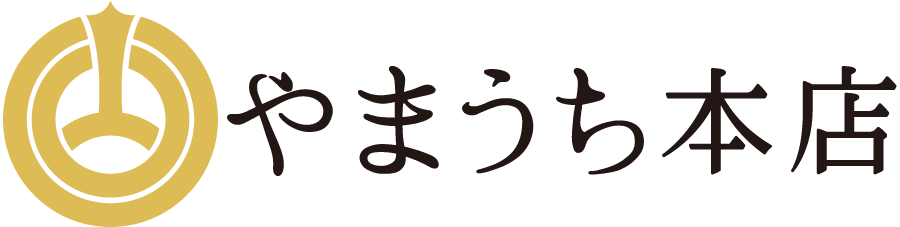 株式会社山内本店　採用サイト